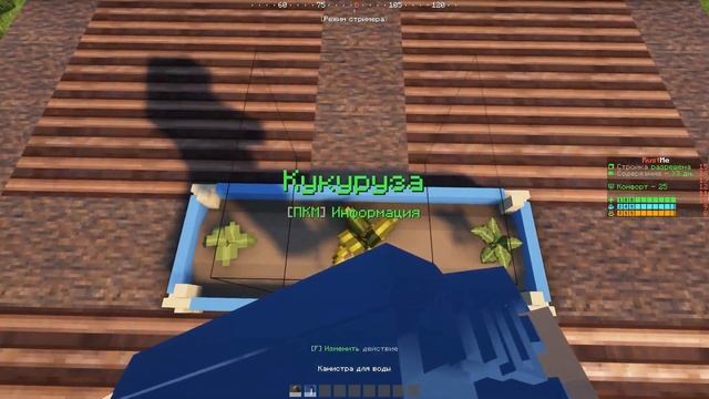 RustMe - DEVBLOG 35. ОКТЯБРЬСКОЕ ГЛОБАЛЬНОЕ ОБНОВЛЕНИЕ смотреть онлайн