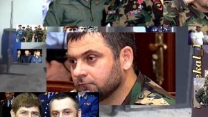 Для командира  ОМОНа Цакаева Алихана «ГРОМ» и друзьям посвящается.