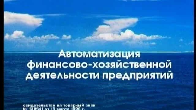 ПАРУС смотреть онлайн