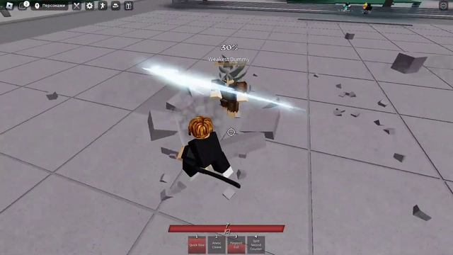 Комбо на мастере лезвия (The Strongest Battlegrounds) смотреть онлайн
