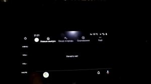 Haval F7, F7X (Хавейл Ф7, Хавал Ф7). Подключил к системе Android. Android auto.