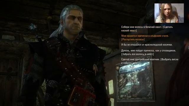 The Witcher 2: Assassins of Kings (2) - Гера спасает братанов с виселицы смотреть онлайн