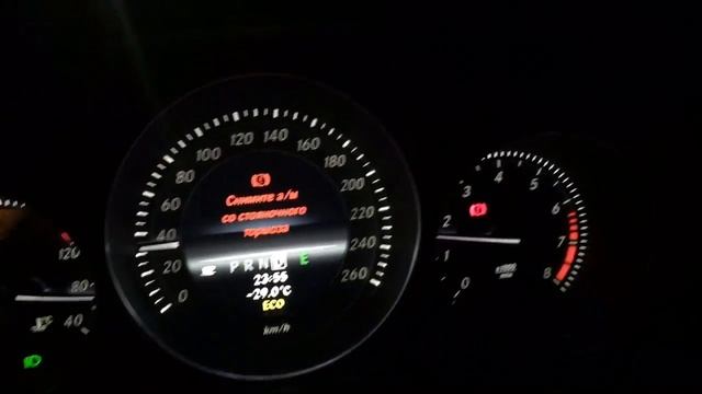 Заклинило стояночный тормоз w204 смотреть онлайн
