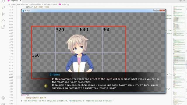 #55 renpy tutorials 3D scenes part 3. смотреть онлайн