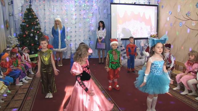 Новогодний утренник 30.12.16 смотреть онлайн