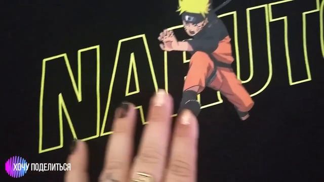 Толстовка Naruto от Cropp смотреть онлайн