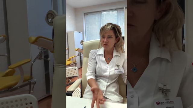 Как наступает гормональное старение женщины. Интервью с гинекологом Еленой Мамаевой #гинеколог #пмс смотреть онлайн