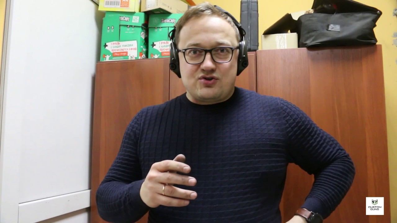 Паучеры из кайдекса на САЙГА 9 от компании Custom Guns смотреть онлайн