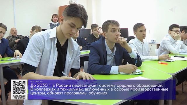 19 10 2023 ДАЙДЖЕСТ «СЕВЕРНОГО ГОРОДА» смотреть онлайн