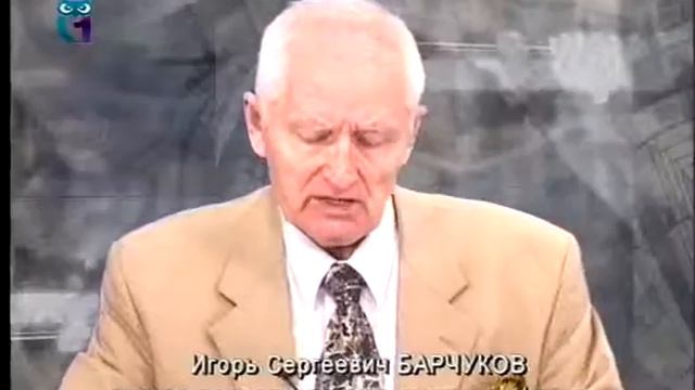 Организация международного туризма. Лекция 3. Маркетинговый анализ туристических услуг смотреть онлайн