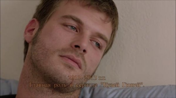 Кыванч Татлытуг. Ветер времени.