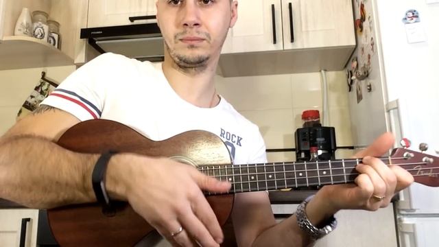 Скриптонит - Сливочое масло. Обучение на укулеле. смотреть онлайн