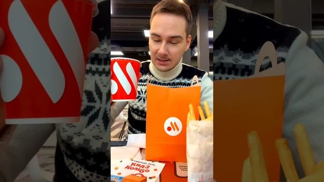 КИДЗ КОМБО во ВКУСНО и ТОЧКА! Хэппи мил вернулся. Что вместо игрушки? смотреть онлайн