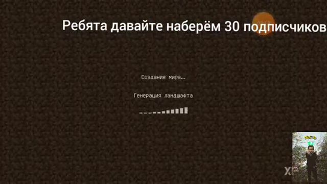 Как сделать портал в энд смотреть онлайн