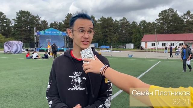 Малые олимпийские игры В ШЕЛЕХОВСКОМ ЛИЦЕЕ. Как прошли малые олимпийские игры в лицее? смотреть онлайн