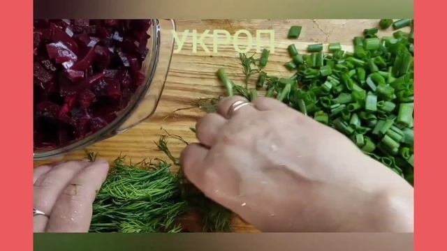 Свекольник,Холодный суп,Холодный Борщ ,Летний Кайф!Не Верите? Проверьте!!! смотреть онлайн