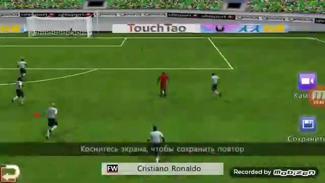 Футбол лига мире. Португалия - Аргентина смотреть онлайн