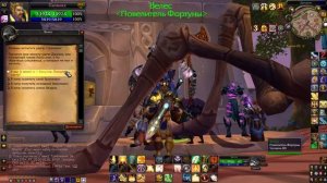 ПОСТАВКИ ДЖУЛИИ - WoW SIRUS (3.3.5a) / КАК ПОЛУЧАТЬ БОНУСЫ - SCOURGE (x2) / МИНИ-ГАЙД - ЧАСТЬ 2