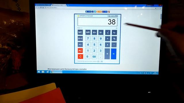 176 Алгебра 9 класс. Тема Корень n-й Степени примеры смотреть онлайн
