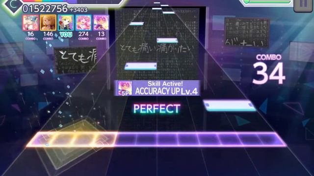 playing totemo Itai itagaritai on hard mode for the first time project sekai смотреть онлайн