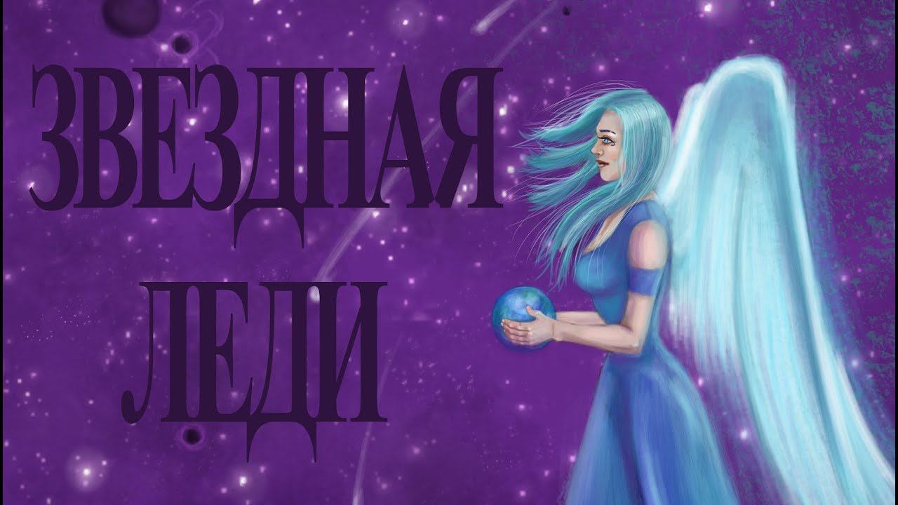 Закрепление анатомии после 2 х месяцев самообучения | Speedpaint