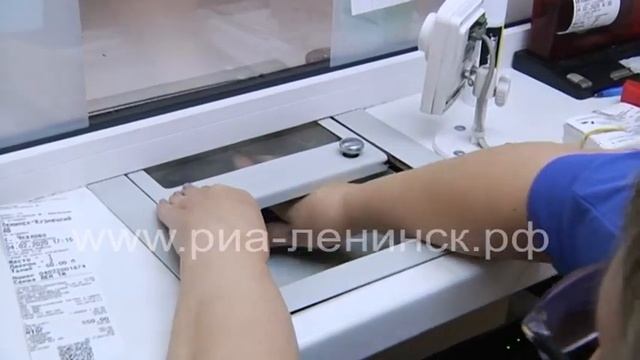 Кассы автовокзалов стали принимать карты смотреть онлайн