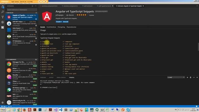 Основы Angular 49. Снипеты для создания компонентов и много другого. смотреть онлайн