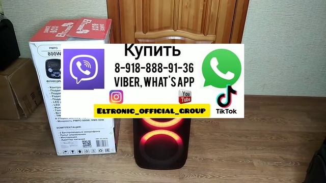 Предпродажная проверка для Олега г.Ставрополь смотреть онлайн