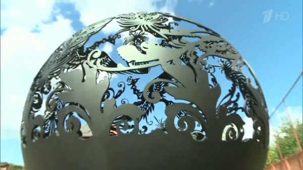 "Жар Птица" очаг-сфера для костра.