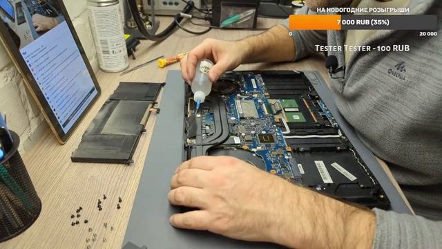 Dendy Junior. Пропадает изображение. Asus FX502VM не включается, нет реакции на СЗУ. 11.12.2023. смотреть онлайн