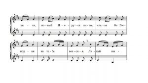 Т.Метелёва "Задостойник Пасхи"