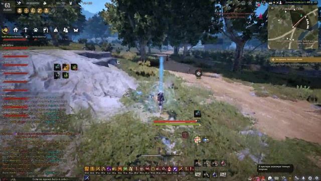 [Black Desert] Node War 30.05.19 --- Skvaders vs HyperioN смотреть онлайн