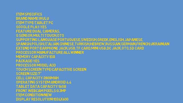 iRULU eXpro X3 7" Tablet Android 6.0 Tablet PC Allwinner A33 Quad Core 16GB 1024*600 HD смотреть онлайн