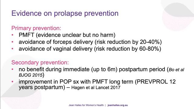 Ask an Expert: Pelvic organ prolapse (POP) management pathways смотреть онлайн