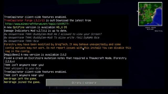 Minecraft 1.5.2 - Летсплей Лето и Жара - #23 - Титан смотреть онлайн