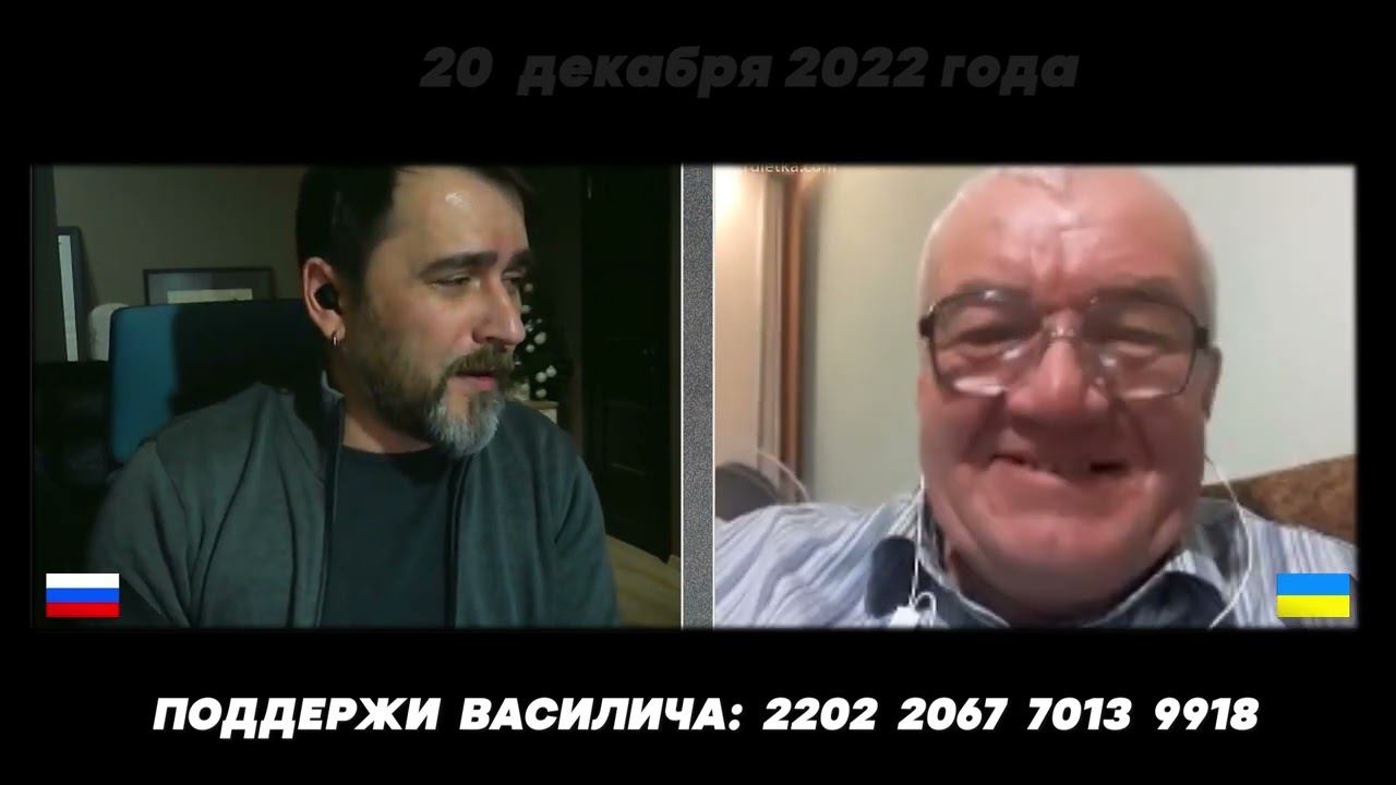 ВМЕСТО ЧТОБ ПОЕСТЬ, ПОМЫТЬСЯ. РУЛЕТ ТВ. АРХИВ