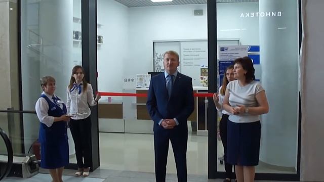 Открытие почтового отделения 108812 смотреть онлайн
