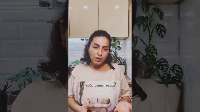 Что такое болезнь с точки зрения психосоматики? смотреть онлайн