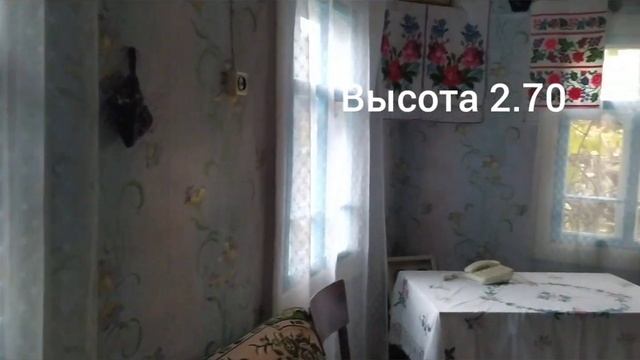 Жильё дешево.