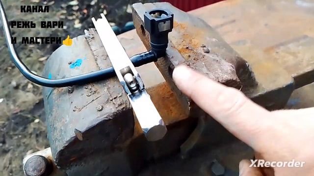 Запрессовка топливного штуцера быстросъема.