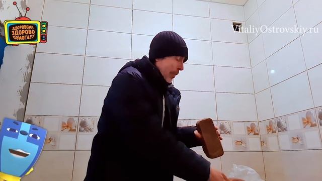 КАК НАВСЕГДА УБРАТЬ ЗАПАХ ПОТА! Отрубной цельнозерновой хлеб. Запах под мышками. Островский смотреть онлайн