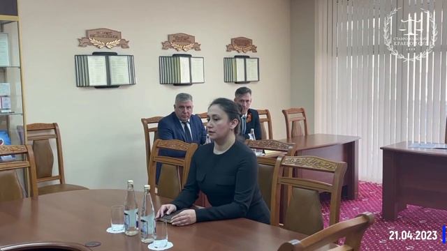 Заседание квалификационной коллегии судей Ставропольского края (21.04.2023) смотреть онлайн
