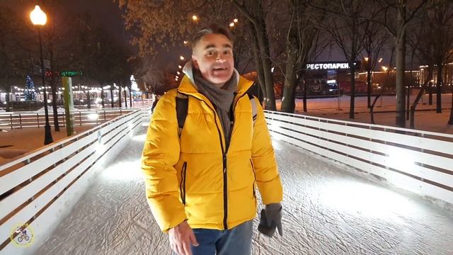 Парк Горького Каток 2022 открытие. смотреть онлайн