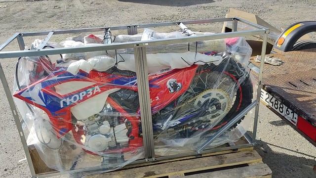 Гюрза в Краснодаре у Александра от компании Мотобаза смотреть онлайн