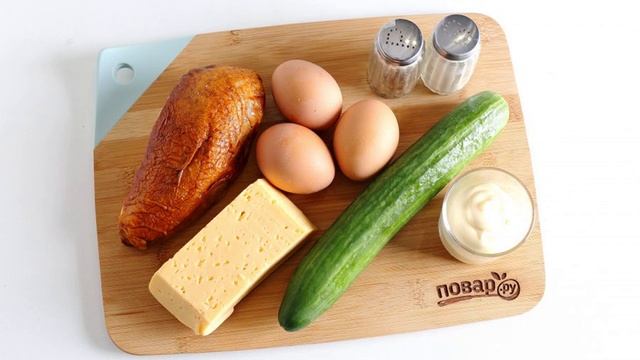 Сборник рецептов