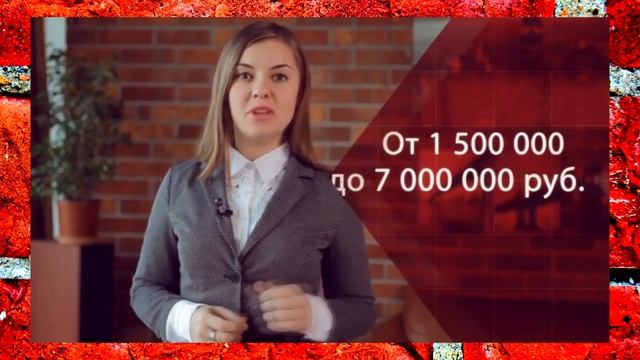 Как стать лучшим риэлтором и успешным агентом по недвижимости, с чего начать смотреть онлайн
