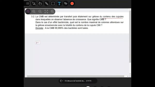 CMB 3 смотреть онлайн