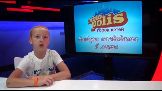 Предвыборная гонка. Это всегда так ответственно! смотреть онлайн