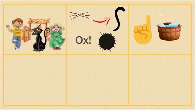 Светлана Золотарева, воспитатель Школа № 1515. Т. Петухова «Черный кот» смотреть онлайн