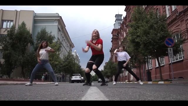 FishGeek - Cover Dance Приглашение смотреть онлайн